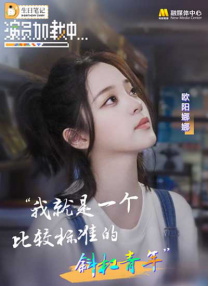 国产福利午夜自产拍视频在线